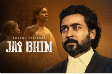 94-வது ஆஸ்கர் விருதுக்கான தகுதி பட்டியலில் நடிகர் சூர்யாவின் 'ஜெய் பீம்'