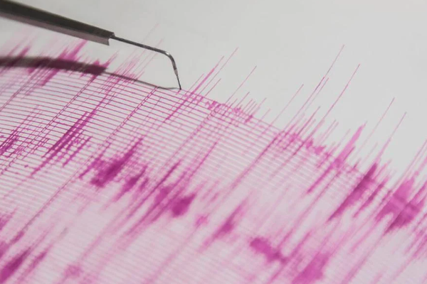 ஜப்பானில் சக்திவாய்ந்த நிலநடுக்கம்; அச்சத்தில் பொதுமக்கள்! | Powerful Earthquake In Japan Public In Fear