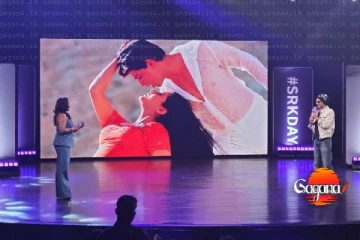 කිං ඛාන්ගේ උපන්දිනයට ලංකාවෙන් ගිය අයට අමතක නොවෙන අත්දැකීමක්