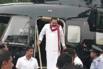 நாடாளுமன்றத்திற்கு விமானத்தில் வந்தாரா மஹிந்த