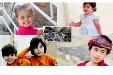 அமெரிக்காவின் வெறிச்செயலால் ஒரே குடும்பத்தைச் சேர்ந்த 10 பேர் பலி! இரத்தமும் சதையுமாக கிடந்த கொடூரம்