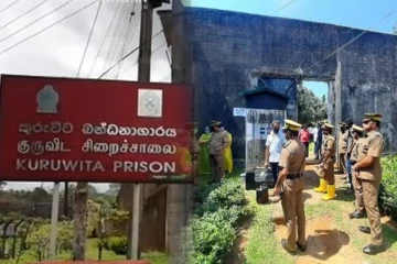 மற்றுமொரு சிறைச்சாலையில் பதற்ற நிலை - நிலைமையை கட்டுப்படுத்த பொலிஸார் தீவிர முயற்சி