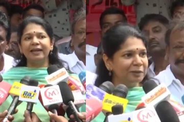 10 ஆயிரம் நிவாரணமா..? வழங்கலாமே ஆனா அதுக்கு மத்திய அரசு...! கனிமொழி கருத்து..!