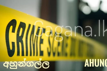 මාරයා සොයා ලංකාවට පැමිණි ජර්මානු ජාතිකයා..
