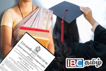 பட்டதாரிகளை ஆசிரியர் சேவையில் இணைத்தல் : புறக்கணிக்கப்பட்ட கிழக்கு மாகாணம்