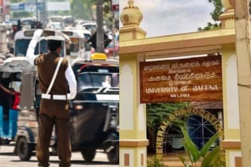 யாழ். பல்கலைக்கழக பட்டமளிப்பு விழாவை முன்னிட்டு விசேட போக்குவரத்து ஒழுங்கு