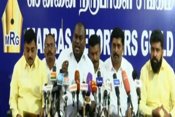 ஈரோடு கிழக்கு தொகுதி இடைத்தேர்தல்; காங்கிரஸ் வெற்றி பெற வாய்ப்பு - லயோலா கல்லுாரி முன்னாள் மாணவர்கள் அறிவிப்பு