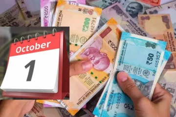 அக்டோபர் 1-ம் திகதி முதல் அமலுக்கு வரும் புதிய விதிகள்., அதிகரிக்கும் கட்டணங்கள்