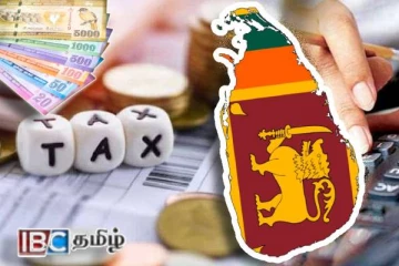 வரி செலுத்துவோருக்கு விடுக்கப்பட்டுள்ள முக்கிய அறிவித்தல்