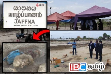 செம்மணியில் அடுத்தடுத்து வெளிப்படும் மனித எச்சங்கள் : நாளை ஸ்கான் நடவடிக்கை