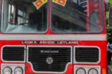 ලංගම ගැන විශේෂ තීරණයක්..