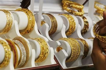 අද දින ලංකාවේ රන් මිල.