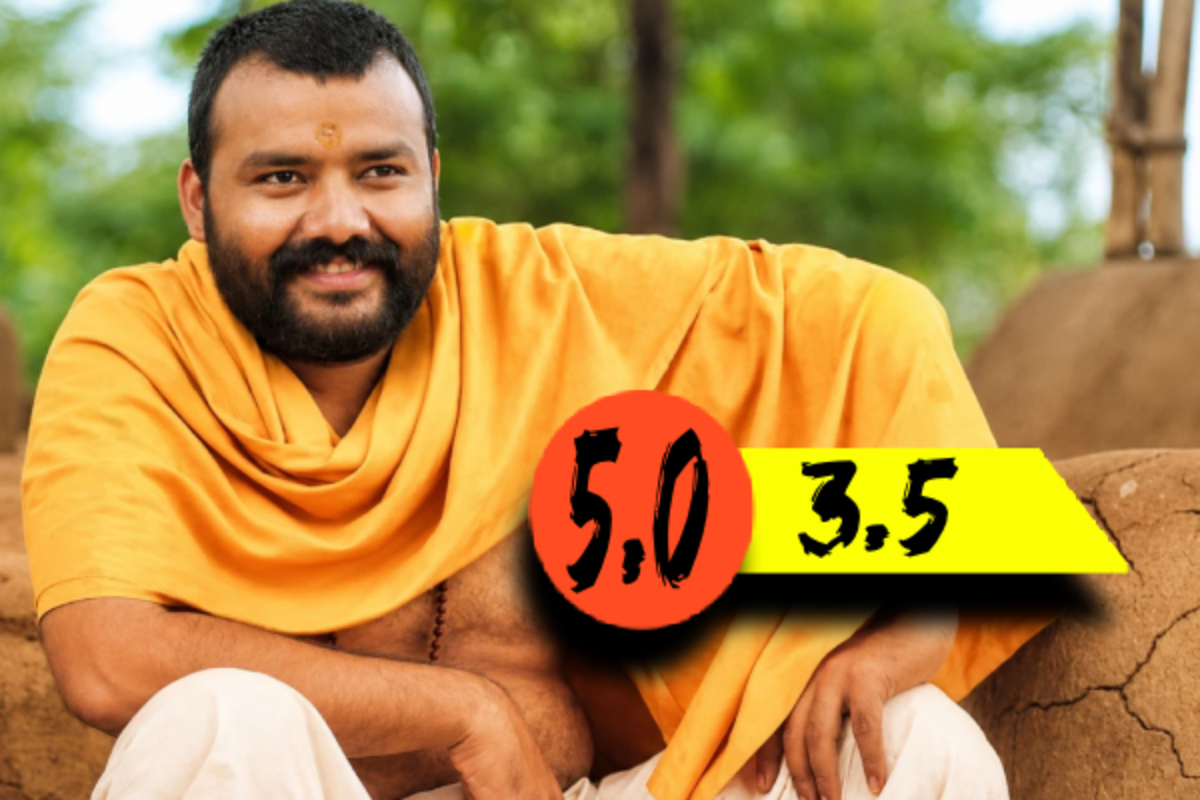 Hanuman Ansh (ஹிந்தி): திரை விமர்சனம் | Hanuman Ansh Movie Review Hanuman Ansh (ஹிந்தி): திரை விமர்சனம் | Hanuman Ansh Movie Review