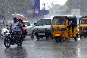 புதிய காற்றழுத்தத் தாழ்வுப் பகுதி.., தமிழகத்தில் இன்று 6 மாவட்டங்களில் கனமழை