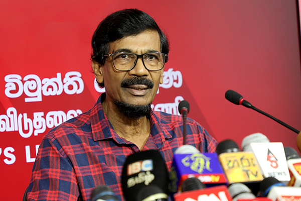 மக்களின் போராட்டங்களை திசை திருப்ப திட்டம் | Sri Lanka Peoples Protest Jvp Press