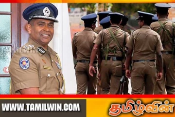 உடன் நடைமுறைக்கு வரும் வகையில் யுக்திய கடமைகளில் இருந்து விடுவிக்கப்படும் பொலிஸார்