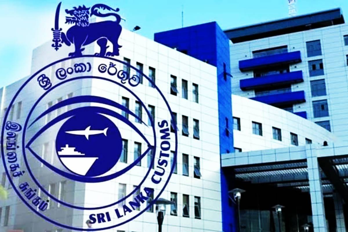 8 நாடுகளிலிருந்து வந்த தபால் பொதிகள்: 6.75 கோடி போதைப்பொருள் பறிமுதல் | Over 2 100 Dead In Sri Lanka Road Crashes 8 நாடுகளிலிருந்து வந்த தபால் பொதிகள்: 6.75 கோடி போதைப்பொருள் பறிமுதல் | Over 2 100 Dead In Sri Lanka Road Crashes
