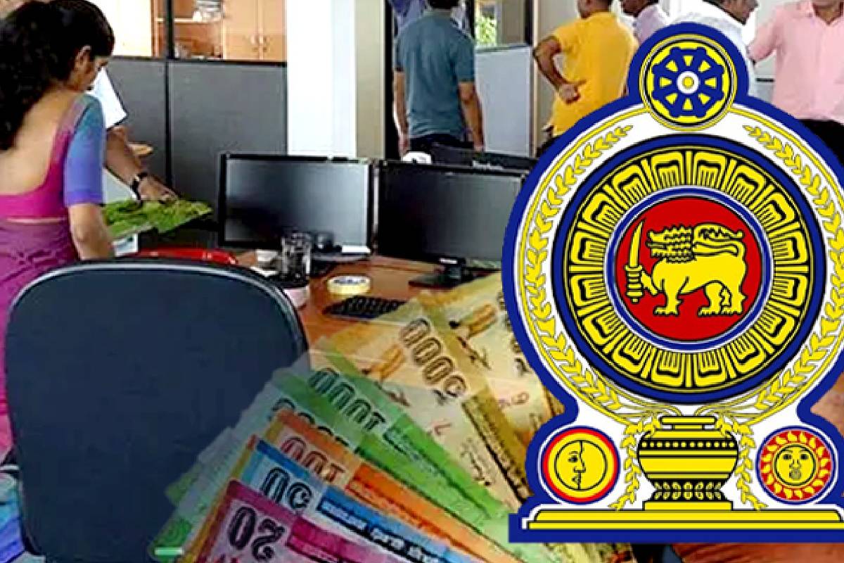 ஓய்வுபெற்ற அரச ஊழியர்கள் நியாயக் கோரிக்கையுடன் வீதி போராட்டம் | Government Employees Protest Demanding Justice