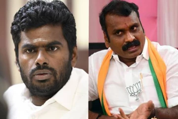 என்னிடம் அண்ணாமலை பற்றி தேவையில்லாமல் கேட்காதீங்க..கடுப்பான எல்.முருகன்!