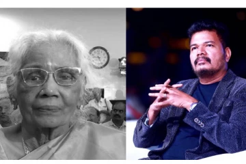 பிரபல இயக்குனர் ஷங்கரின் தாய் திடீர் மரணம்! தமிழ் திரையுலகில் அடுத்தடுத்து நடக்கும் துயரம்