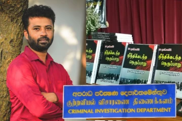 ஈழத்து எழுத்தாளர் தீபச்செல்வனை விசாரணைக்கு அழைத்த பயங்கரவாத தடுப்பு பிரிவினர்