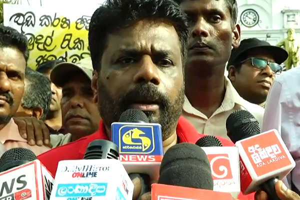 கொழும்பில் பாரிய போராட்டம் - காவல்துறை குவிப்பு (காணொளி) | Court Stops Akd S Protest March