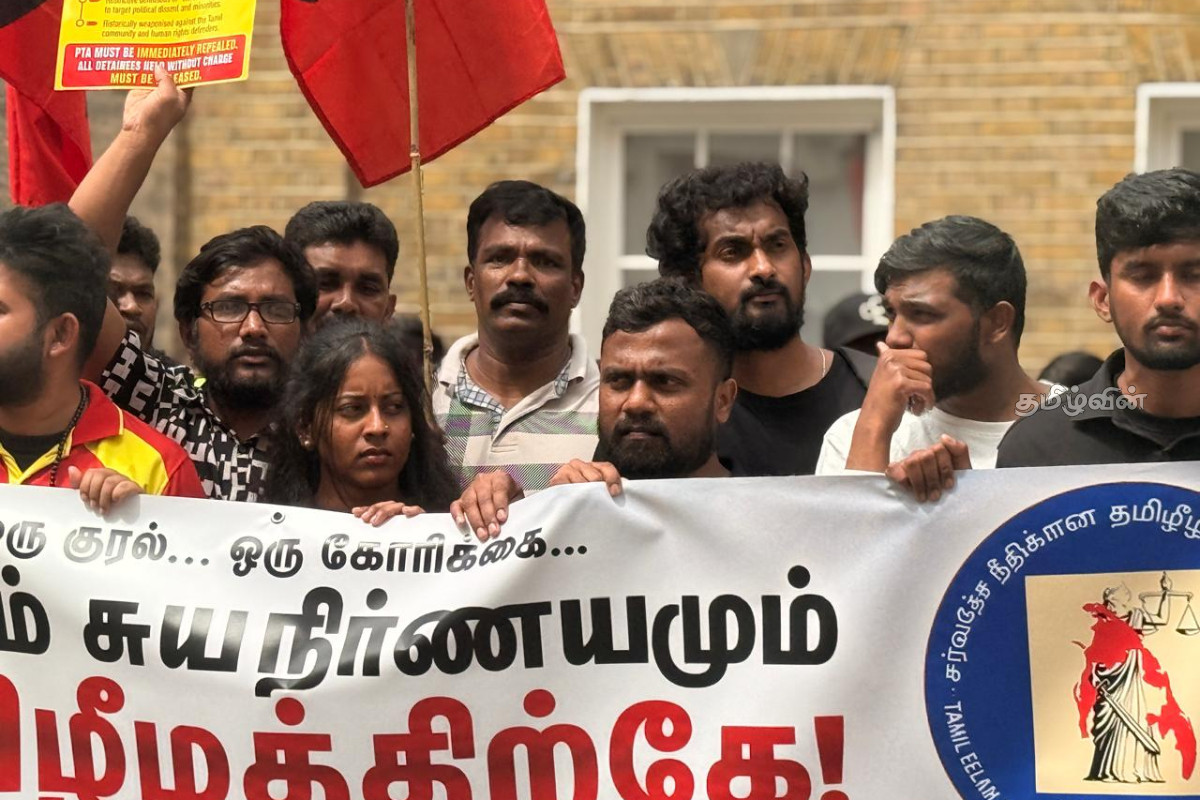 இலங்கை தமிழர்களுக்கு எதிரான பயங்கரவாதத் தடைச் சட்டத்தை நீக்குமாறு வலியுறுத்தி லண்டன் நகரில் அமைதிப் போராட்டம் | London Protest Urges Repeal Of Pta Against Tamils இலங்கை தமிழர்களுக்கு எதிரான பயங்கரவாதத் தடைச் சட்டத்தை நீக்குமாறு வலியுறுத்தி லண்டன் நகரில் அமைதிப் போராட்டம் | London Protest Urges Repeal Of Pta Against Tamils