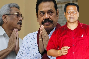 மொட்டு எம்.பியை திட்டிய கோட்டாபய: மகிந்த மீது முன்வைக்கப்பட்ட குற்றசாட்டு!