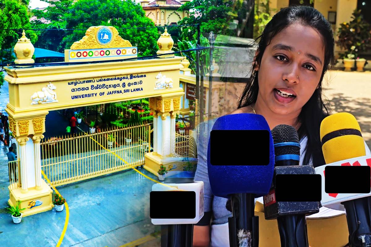 யாழ்.பல்கலை துணைவேந்தர் உள்ளிட்ட 14 பேருக்கு எதிராக வழக்குத்தாக்கல்! | Affna University Raguram Online Safety Case யாழ்.பல்கலை துணைவேந்தர் உள்ளிட்ட 14 பேருக்கு எதிராக வழக்குத்தாக்கல்! | Affna University Raguram Online Safety Case