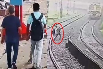 கைகோர்த்தபடி சென்று தண்டவாளத்தில் படுத்த தந்தை மகன் - பதற வைக்கும் காட்சி