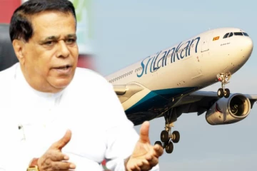 சிறிலங்கன் எயார்லைன்ஸின் விற்பனை தொடர்பில் அமைச்சர் வெளியிட்ட தகவல்