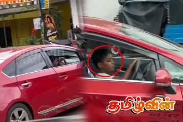 இலங்கையர்களுக்கு அதிர்ச்சி கொடுத்த சிறுவன்: அதிகமாக பகிரப்படும் காணொளி