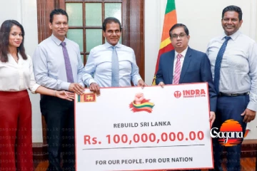 ඉන්ද්‍රා ට්‍රේඩර්ස් වෙතින් රුපියල් කෝටි 10ක මූල්‍යමය පරිත්‍යාගයක්