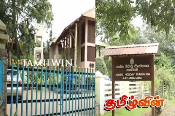 கதிர்காமத்தில் வெடித்துச் சிதறிய எரிவாயு கொள்கலன்