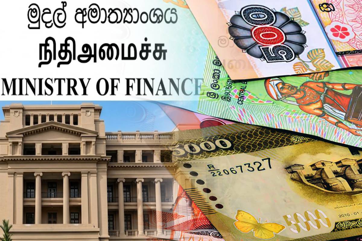 அரசு நிறுவனங்களின் பிணைக்கடன் நிலுவை...! வெளியான தகவல் | Sri Lanka Soe Guarantee Debt Reaches 1 Trillion