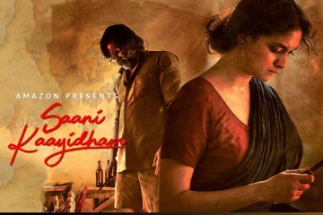 கீர்த்தி சுரேஷ் மற்றும் செல்வராகவன் இணைந்து நடித்துள்ள சாணி காயிதம் பட டீசர்..