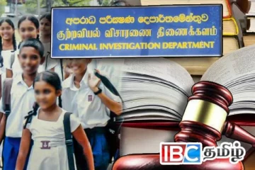 தரம் 6 பாடத் தொகுதி விவகாரம் : சி.ஐ.டிக்கு நீதிமன்றின் அதிரடி உத்தரவு