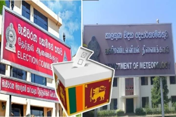 அனர்த்தங்களை எதிர்கொள்வதற்கு தயார் : தேர்தல்கள் ஆணைக்குழு அறிவிப்பு