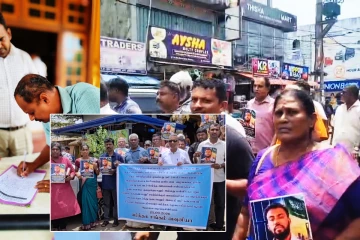 அனோஜன் சிவராஜாவின் விடுதலையை வலியுறுத்தி வவுனியாவில் பேரணி