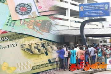 கடவுச்சீட்டுக்காக வரிசையில் காத்திருக்கு மக்கள் - மோசடி கும்பல் அட்டகாசம்