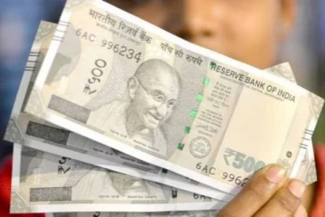 1 ரூபாயின் மதிப்பு இந்த நாட்டில் 500 ரூபாய்க்கு சமம்.., எந்த நாட்டில் தெரியுமா?