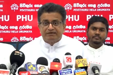 පාස්කු ප්‍රහාරයේ සැබෑ ප්‍රතිලාභියා වෙන කවුරුවත් නෙවෙයි කාදිනල්තුමන්.. හීන් සැරේ ගහපු ගේම ගම්මන්පිල රටටම එළි කරයි [VIDEO]