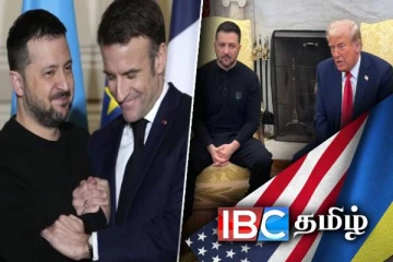 ட்ரம்ப் - ஜெலென்ஸ்கி மோதல் : உக்ரைனுக்கு ஐரோப்பிய நாடுகளின் தலைவர்கள் ஆதரவு