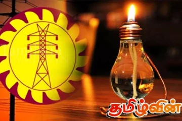 நாடு முழுவதிலும் 50000 மின் தடை சம்பவங்கள்..!