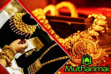 இன்றைய தங்க நிலவரம்: வாங்கவுள்ளோருக்கு வெளியான தகவல்