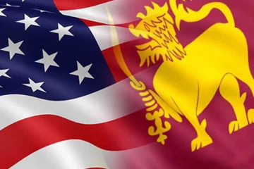 அமெரிக்காவுக்கும் இலங்கைக்கும் இடையிலான வர்த்தக மற்றும் முதலீட்டு கட்டமைப்பு ஒப்பந்தம்