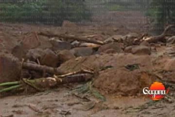 කොත්මලේ ආසන්නයේ බරපතළ නායයෑමක්