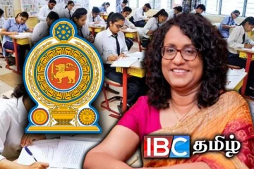 2029-ல் புதிய பாடத்திட்டம் : பிரதமர் வெளியிட்ட அறிவிப்பு