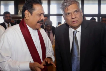 ரணிலின் கனவு நிறைவேறியது! அரசியல் திருப்பம் - தேர்தல் முடிவு தொடர்பில் மகிந்த பகிரங்கம்