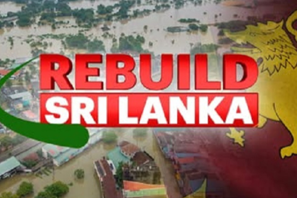 3000 மில்லியனுக்கும் மேல் நன்கொடை பெற்ற Rebuild SriLanka நிதியம் | Rebuild Sri Lanka Fund Receives Over 3000 Million 3000 மில்லியனுக்கும் மேல் நன்கொடை பெற்ற Rebuild SriLanka நிதியம் | Rebuild Sri Lanka Fund Receives Over 3000 Million